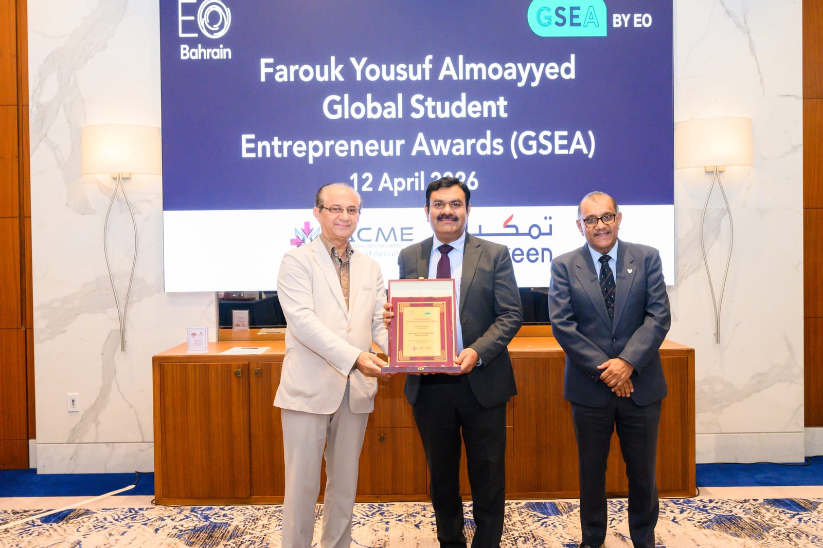ACME GSEA Bahrain 2026 awards ceremony participants and winners